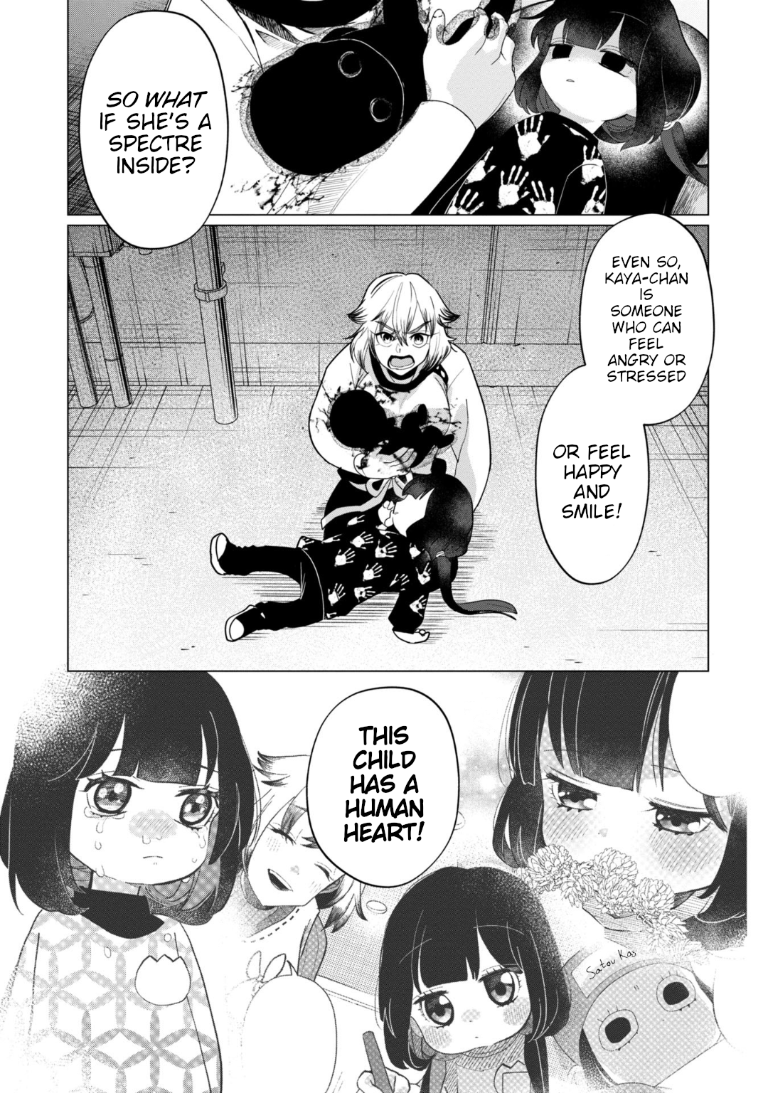 Kaya-chan wa kowakunai Chapter 35 17